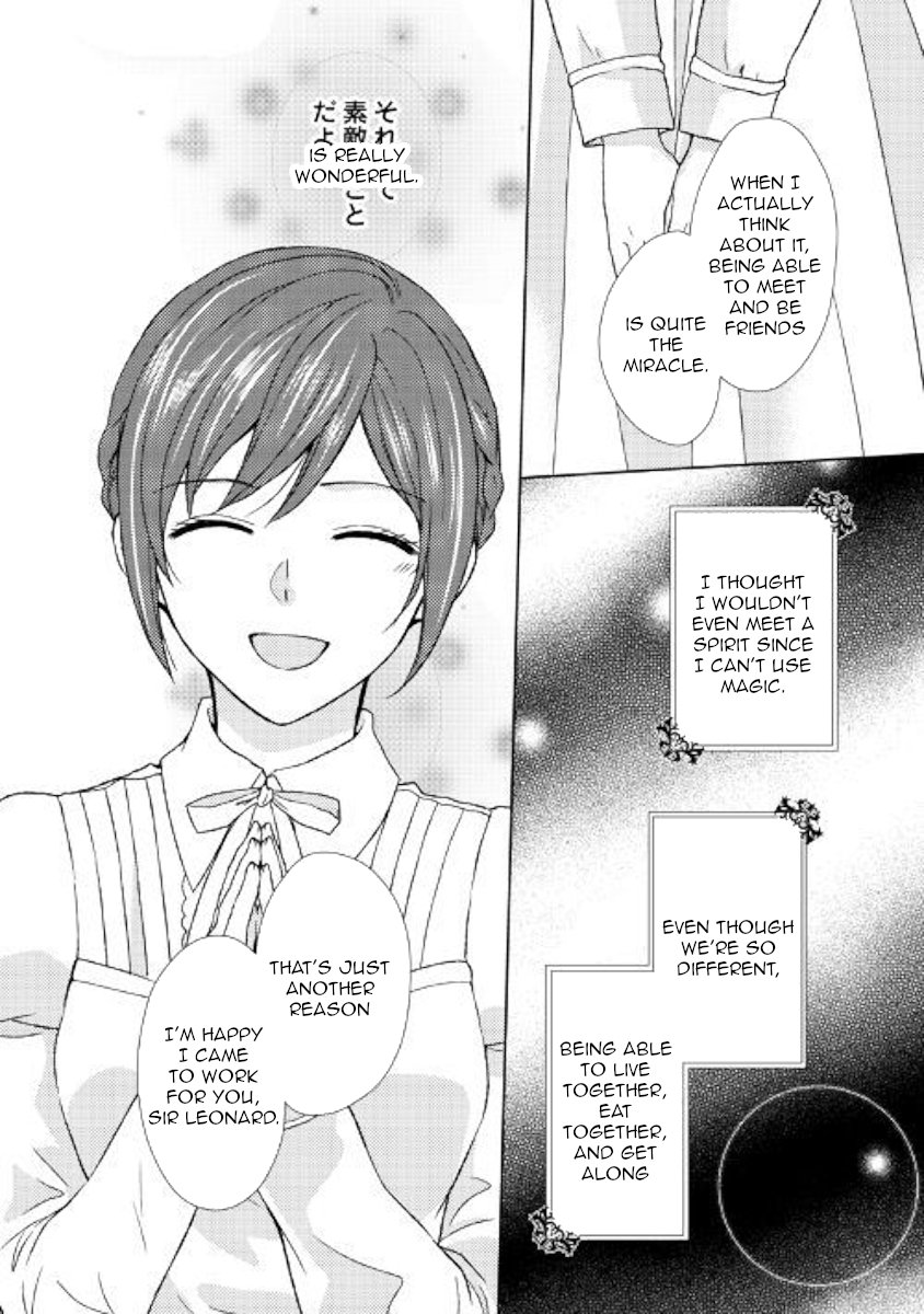 Page 30 of Chapter 27