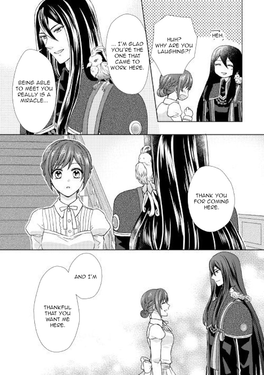 Page 31 of Chapter 27