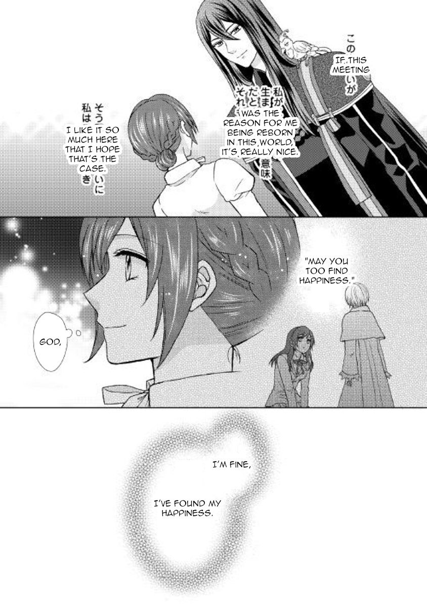Page 32 of Chapter 27