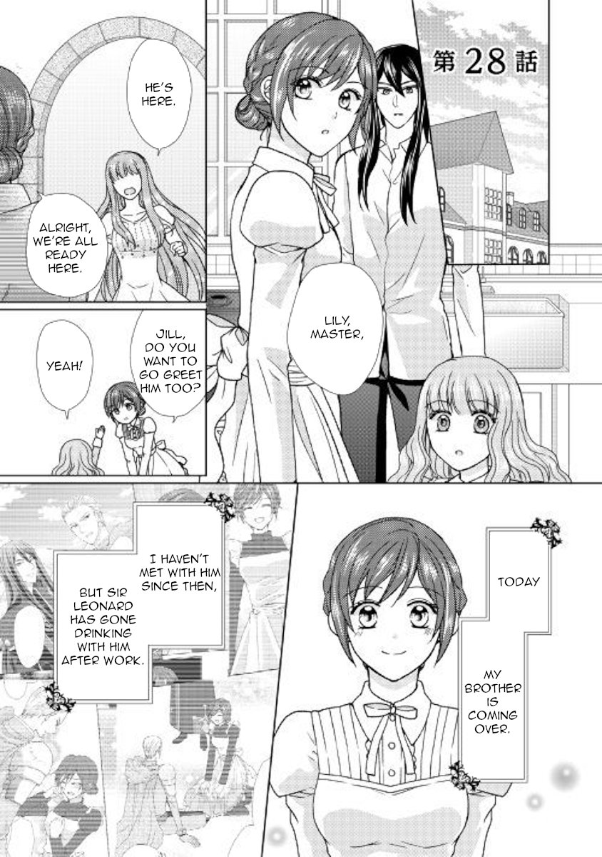 Page 1 of Chapter 28