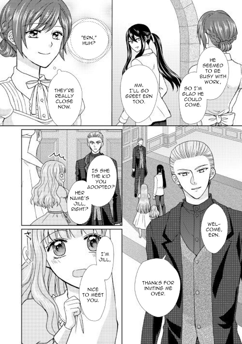 Page 2 of Chapter 28