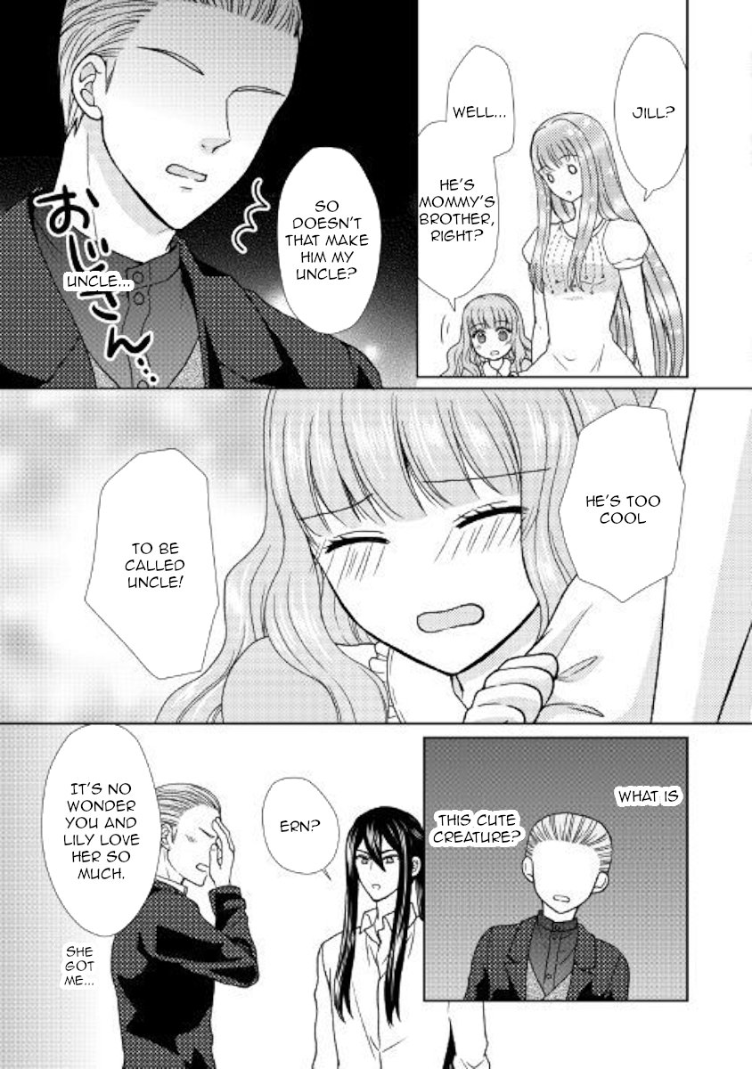 Page 3 of Chapter 28