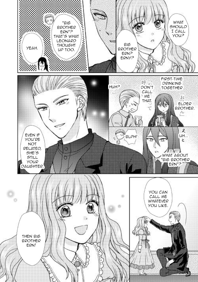 Page 4 of Chapter 28