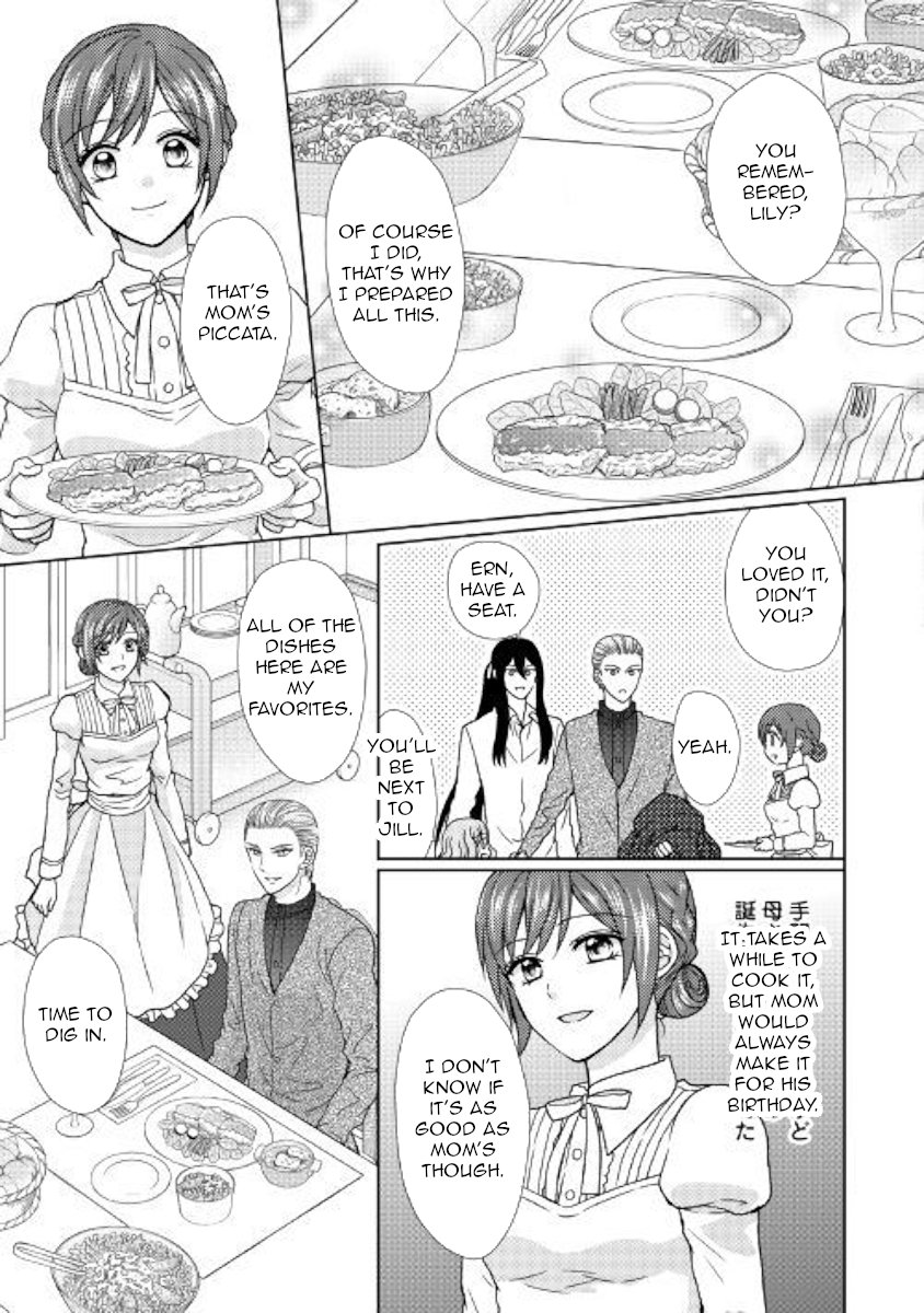 Page 7 of Chapter 28