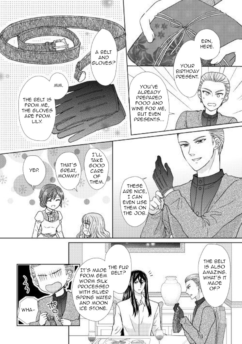 Page 10 of Chapter 28
