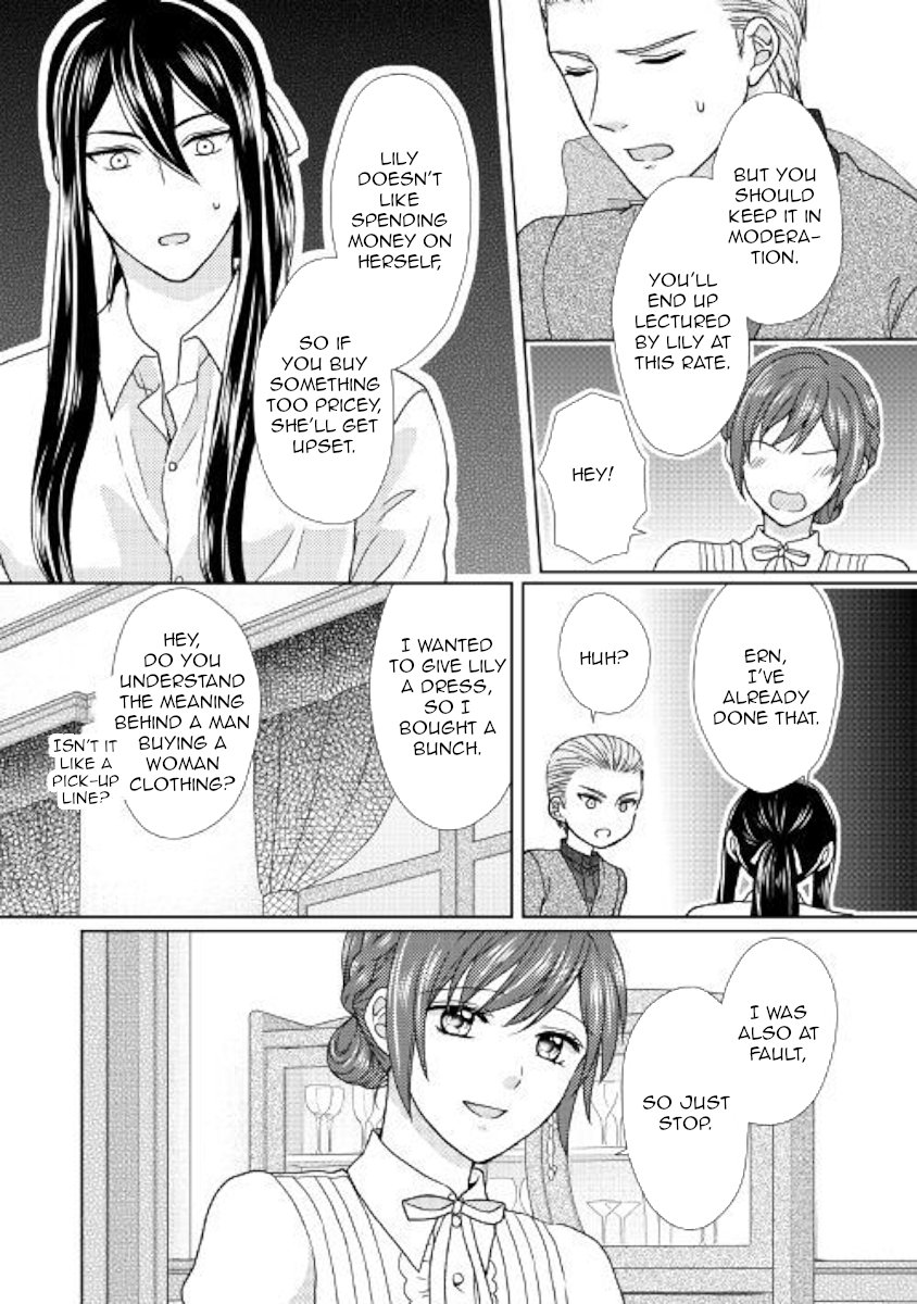 Page 12 of Chapter 28