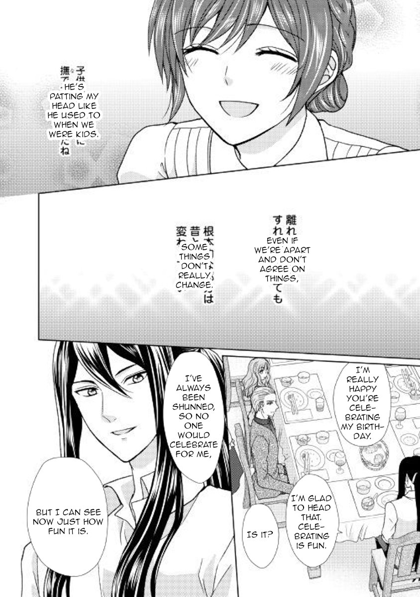 Page 14 of Chapter 28