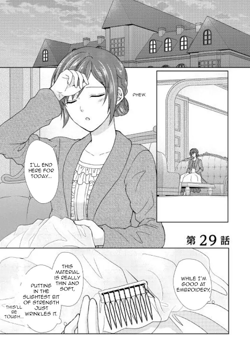 Page 1 of Chapter 29