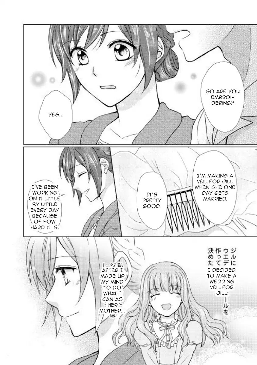 Page 6 of Chapter 29