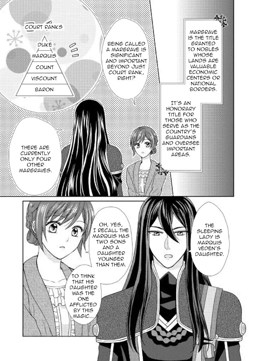 Page 15 of Chapter 29