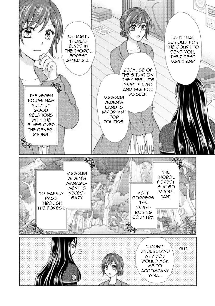Page 16 of Chapter 29