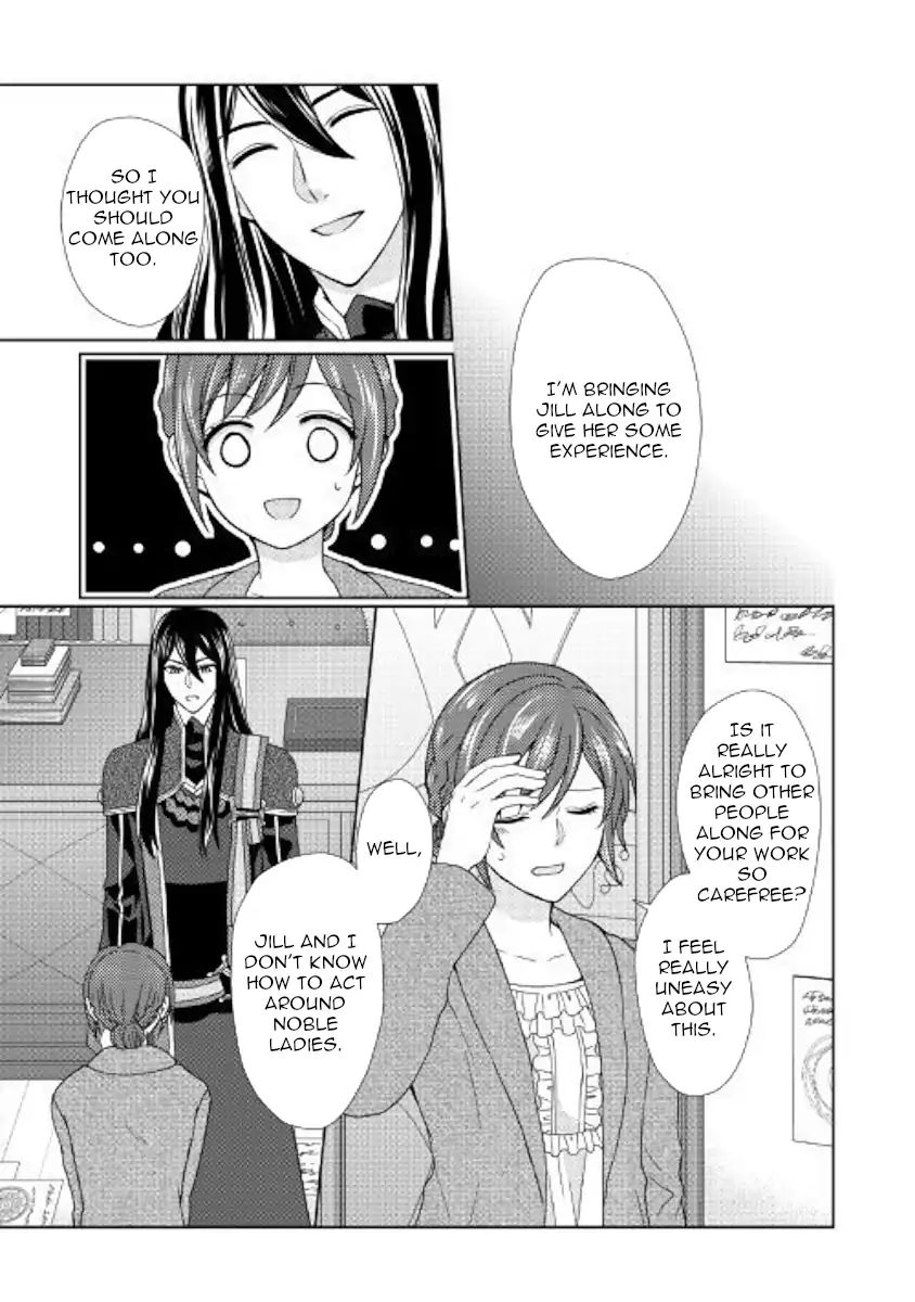 Page 17 of Chapter 29