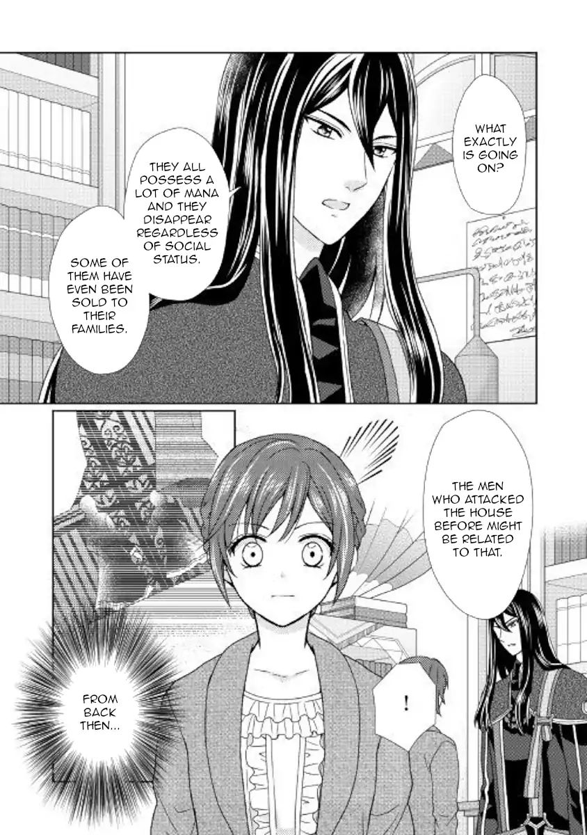 Page 19 of Chapter 29