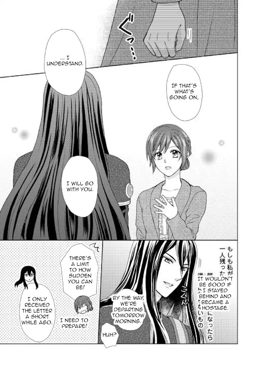 Page 21 of Chapter 29