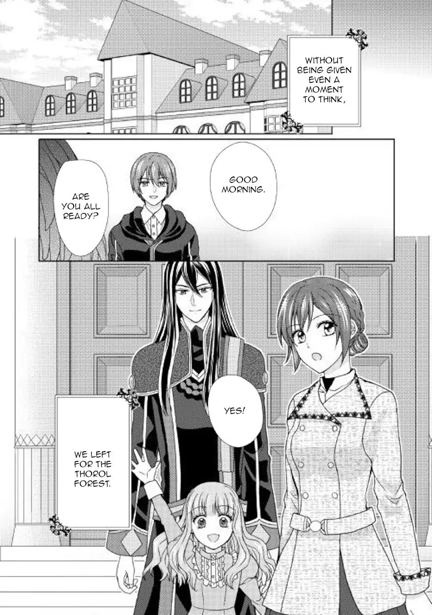 Page 22 of Chapter 29