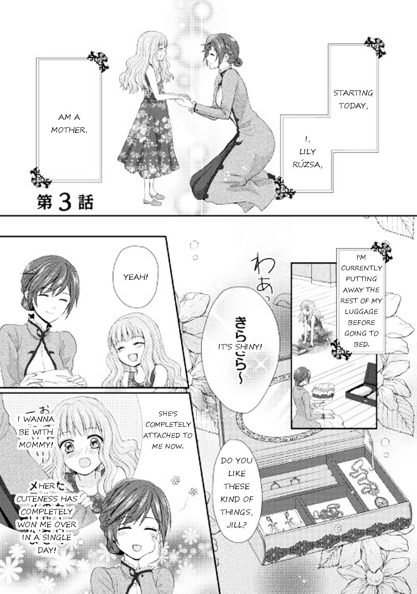 Page 1 of Chapter 3