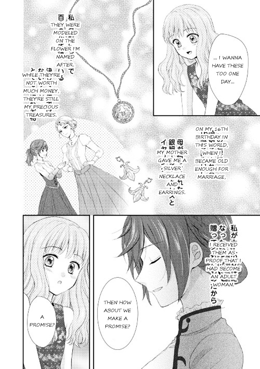 Page 2 of Chapter 3