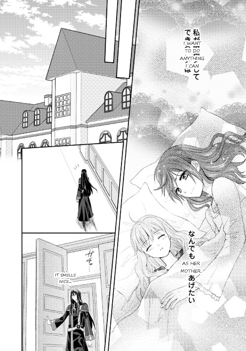 Page 4 of Chapter 3