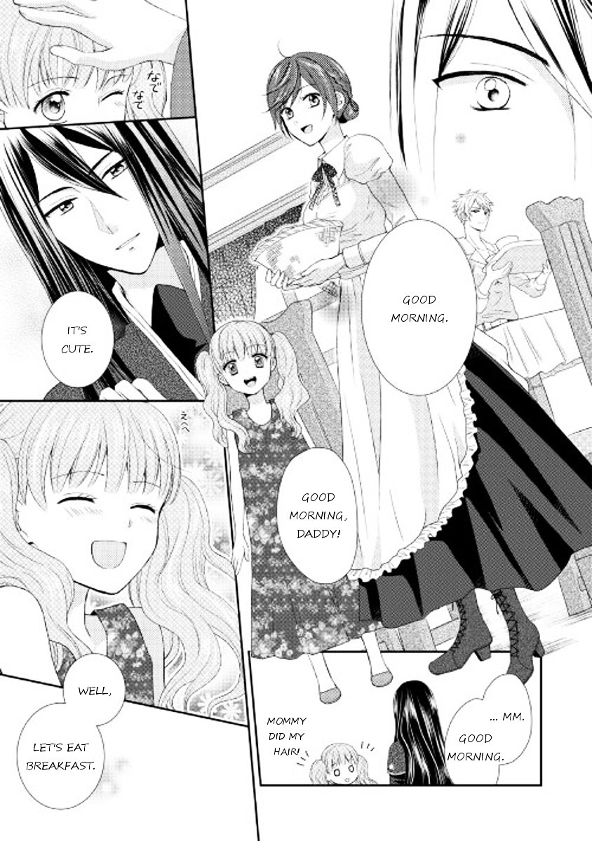 Page 5 of Chapter 3