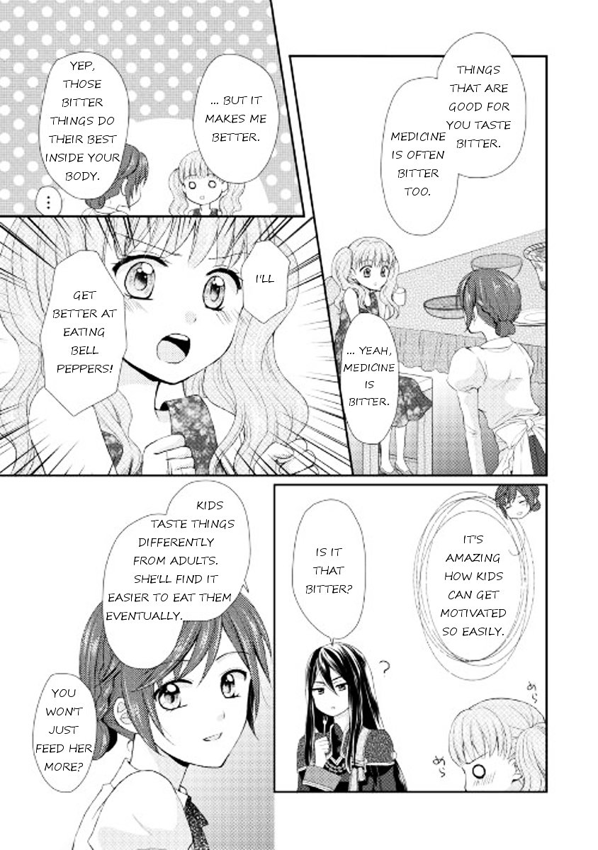 Page 7 of Chapter 3