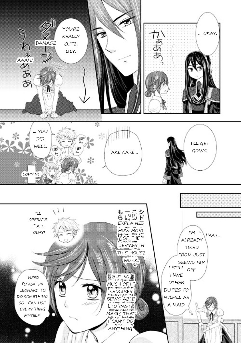 Page 14 of Chapter 3