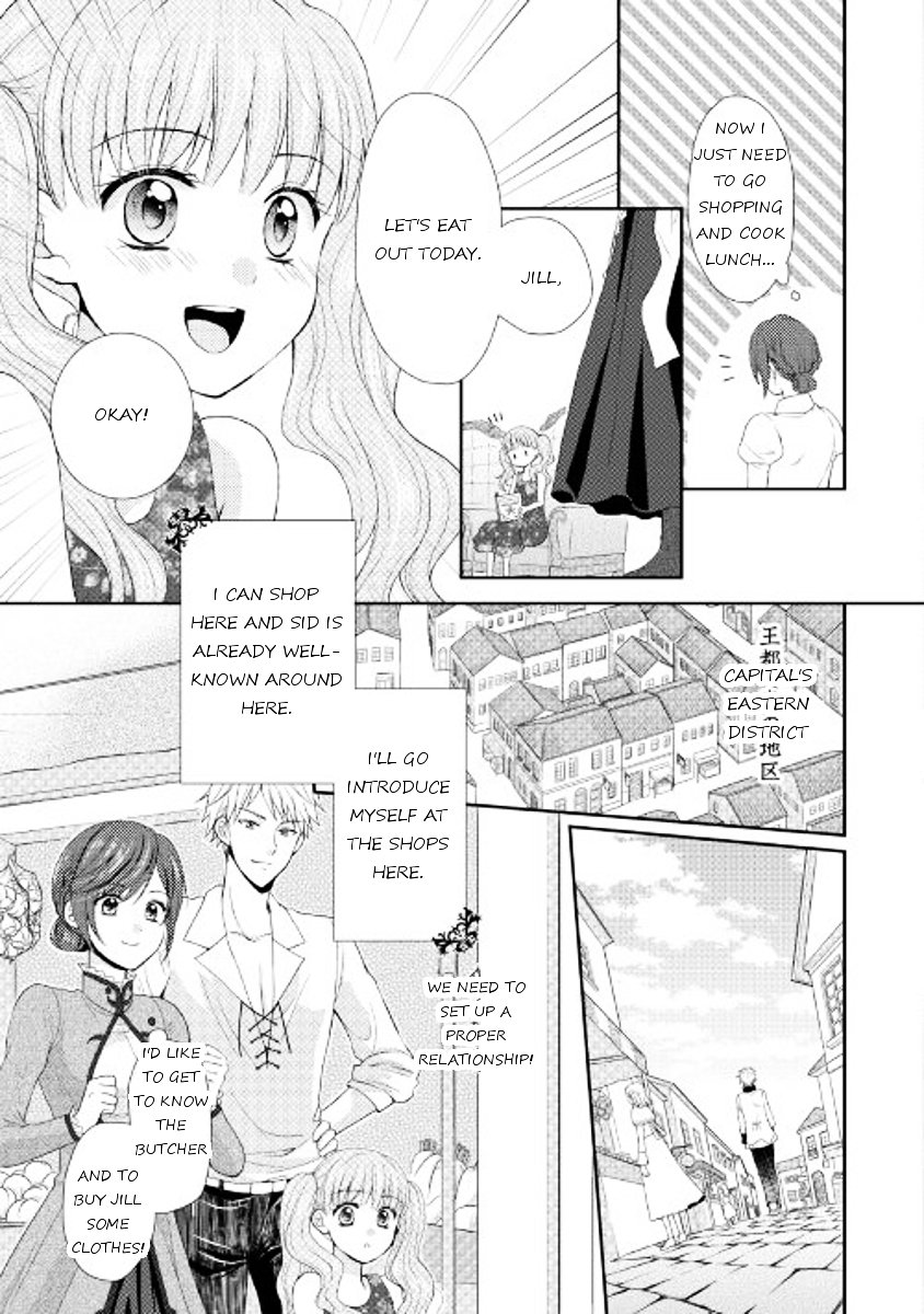 Page 15 of Chapter 3