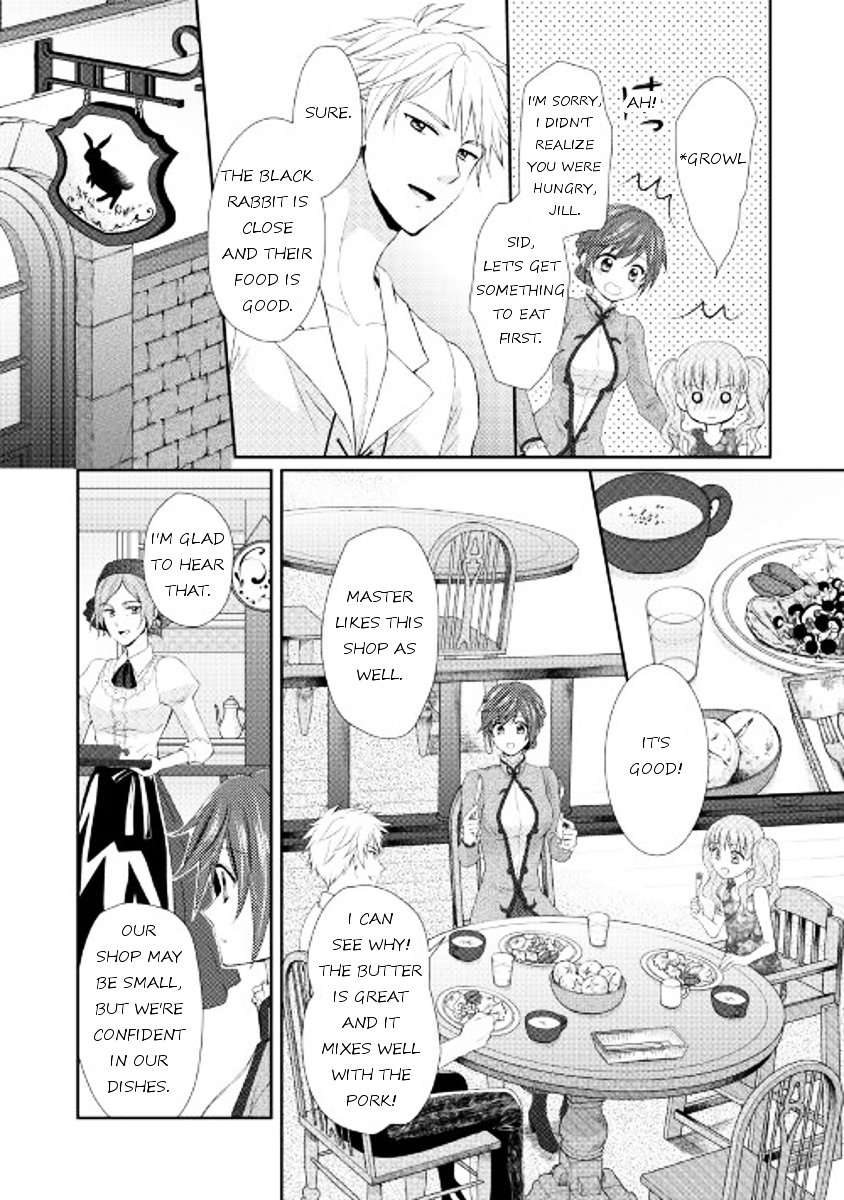 Page 16 of Chapter 3
