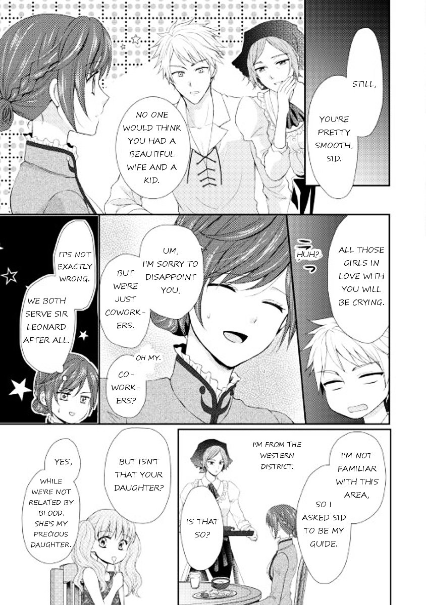 Page 17 of Chapter 3