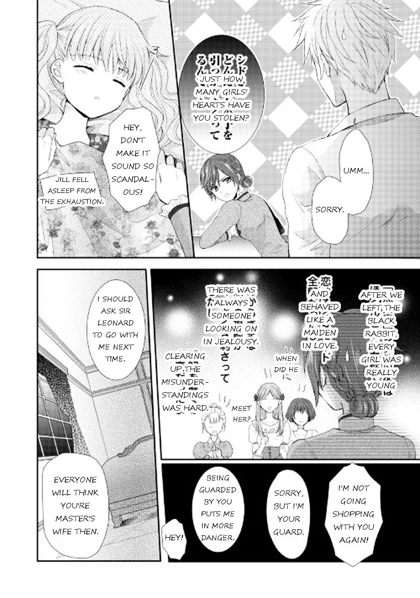 Page 20 of Chapter 3