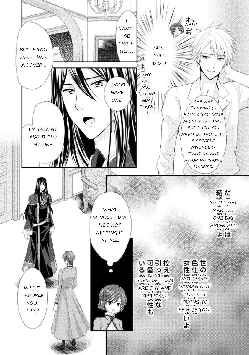 Page 22 of Chapter 3