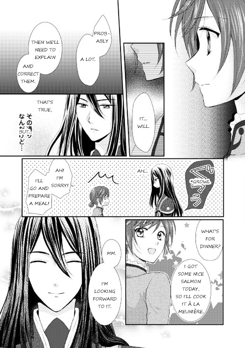 Page 23 of Chapter 3