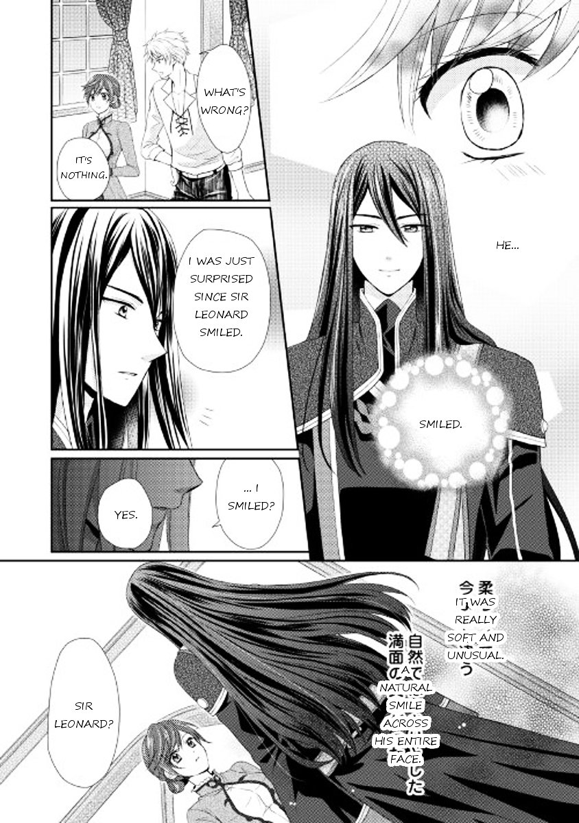 Page 24 of Chapter 3
