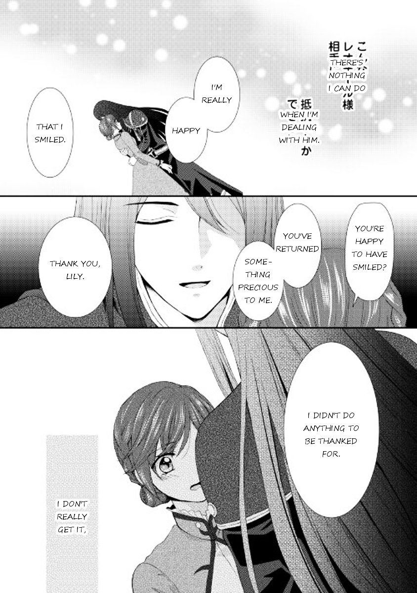 Page 26 of Chapter 3