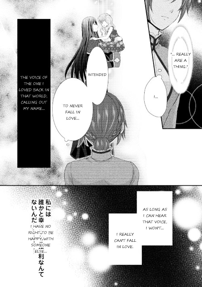 Page 28 of Chapter 3