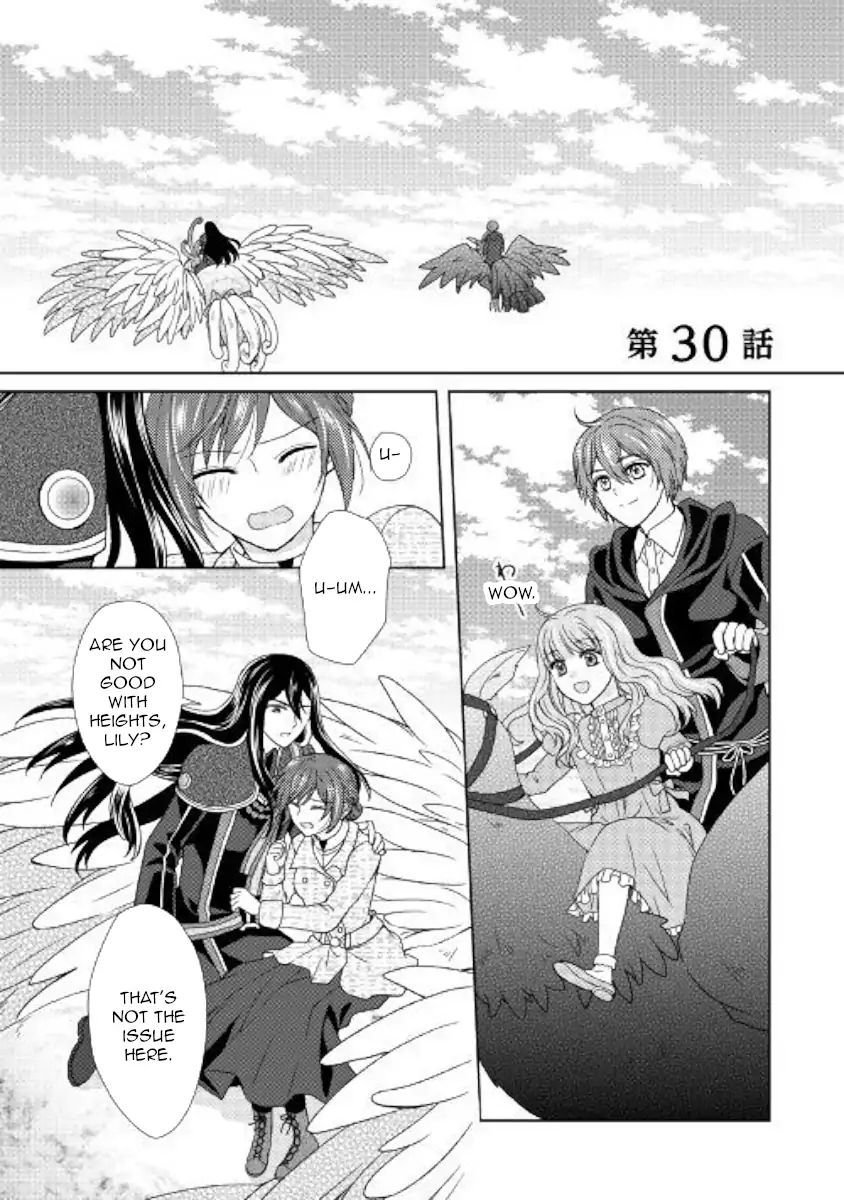 Page 1 of Chapter 30