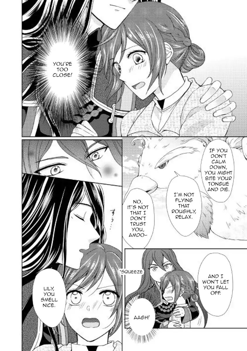 Page 2 of Chapter 30