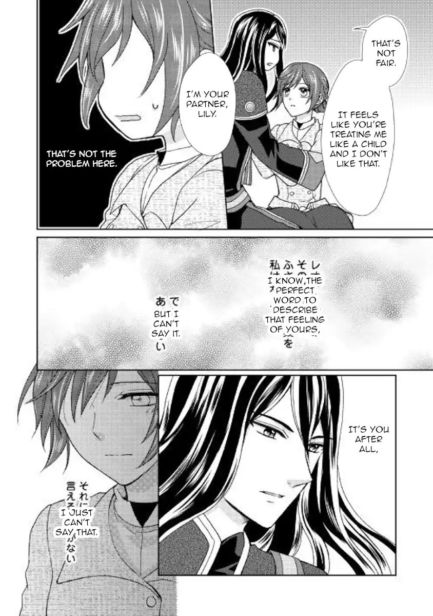 Page 4 of Chapter 30