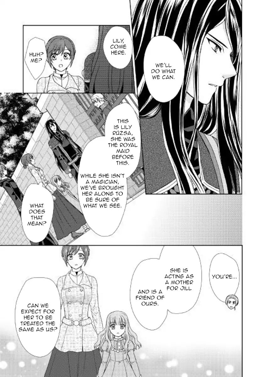 Page 15 of Chapter 30