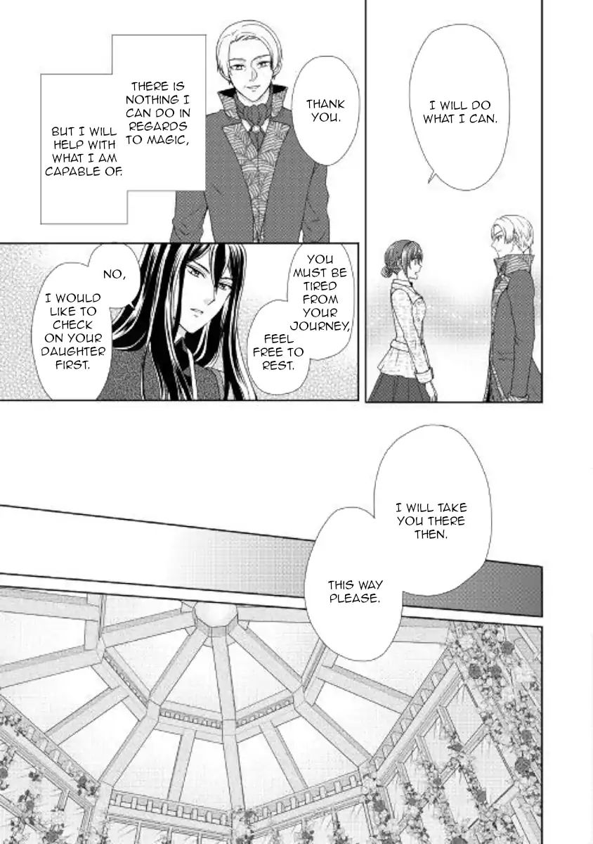 Page 17 of Chapter 30