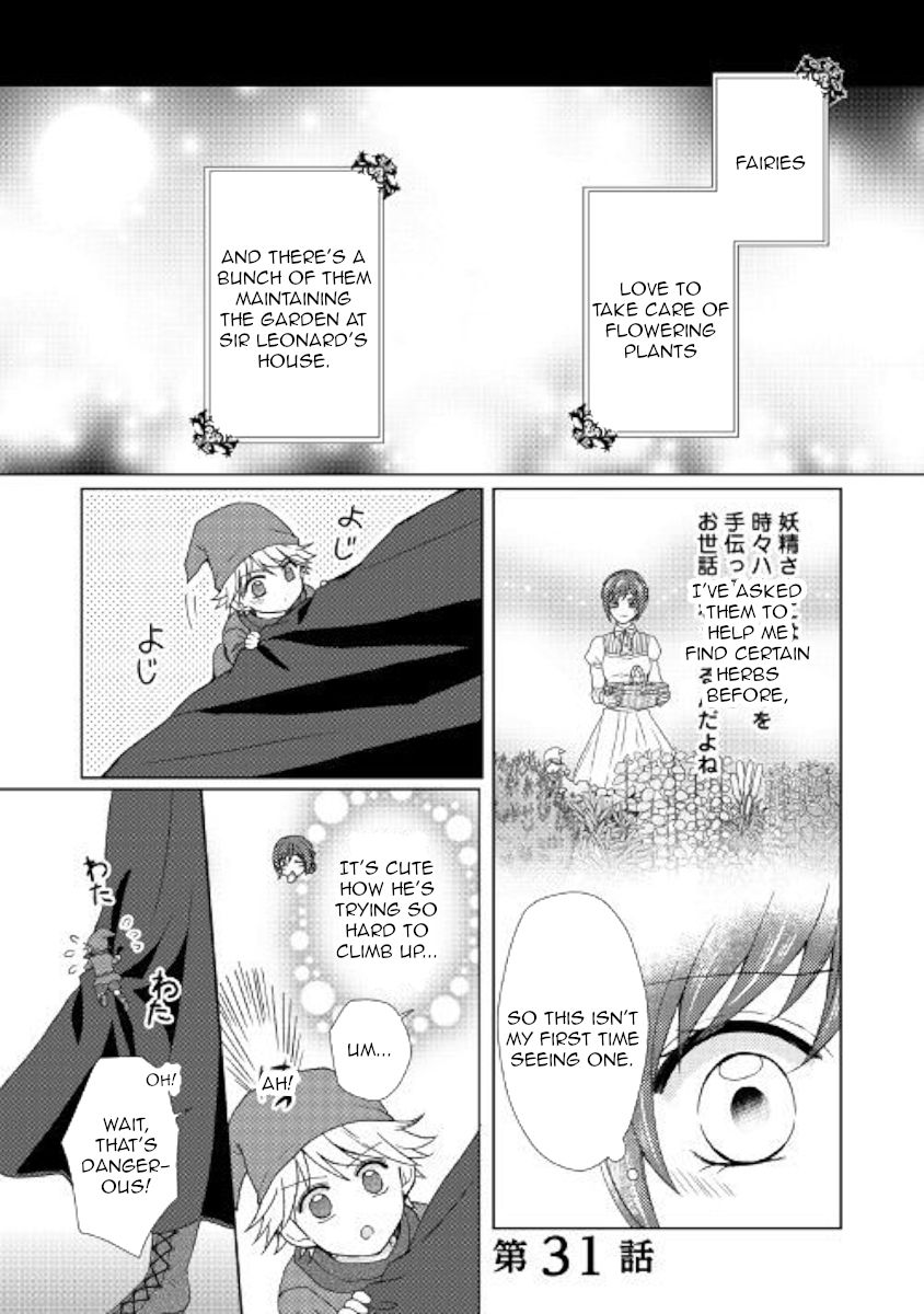 Page 1 of Chapter 31
