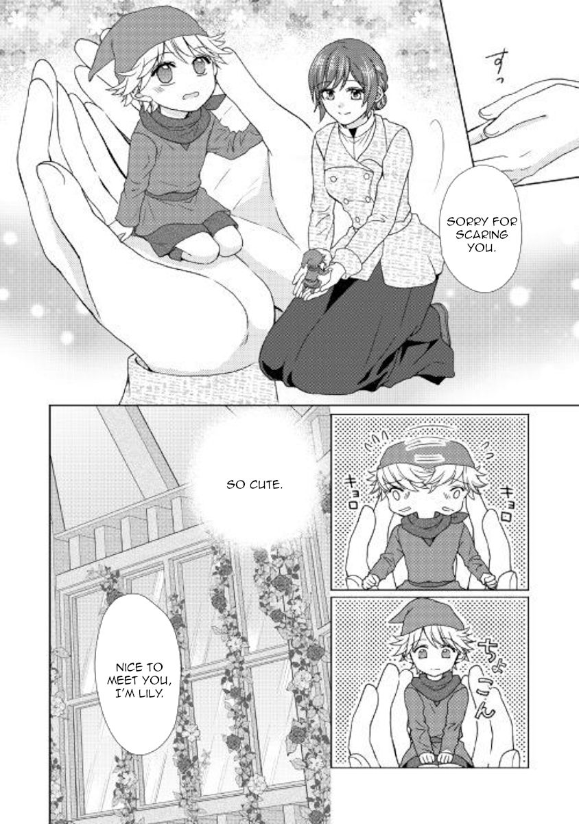 Page 2 of Chapter 31