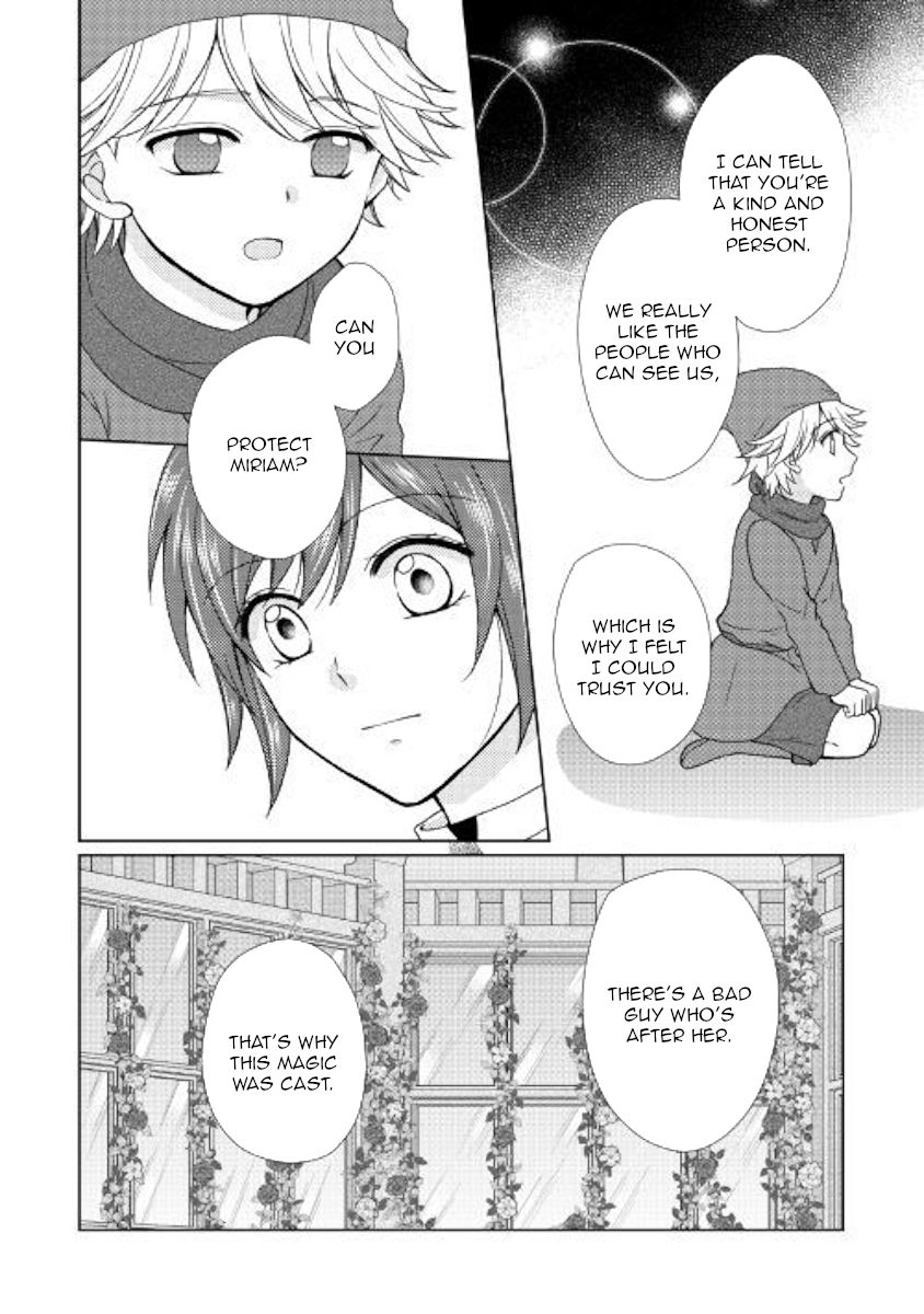 Page 4 of Chapter 31