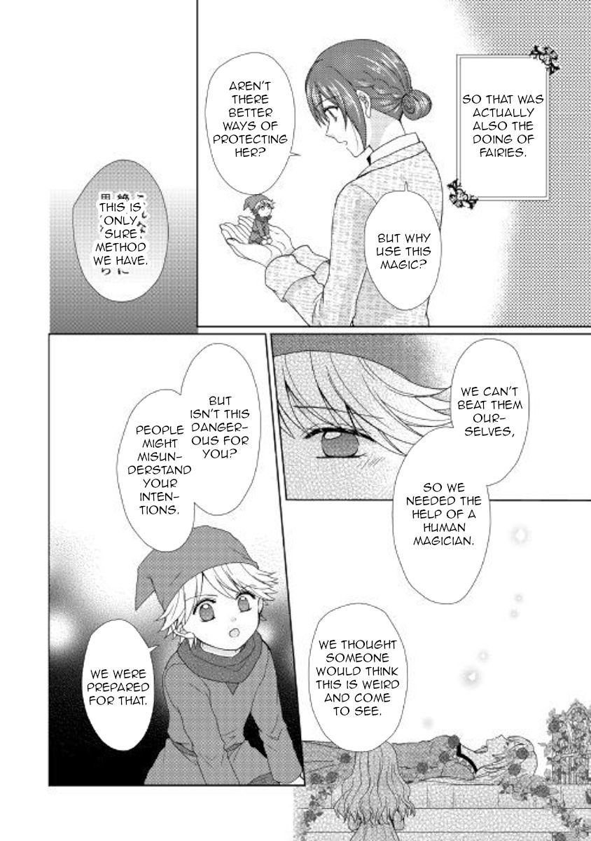 Page 6 of Chapter 31