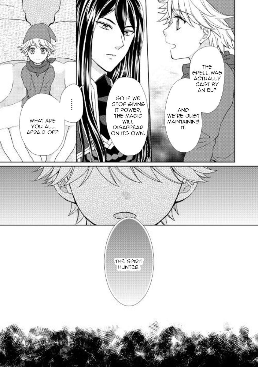 Page 11 of Chapter 31