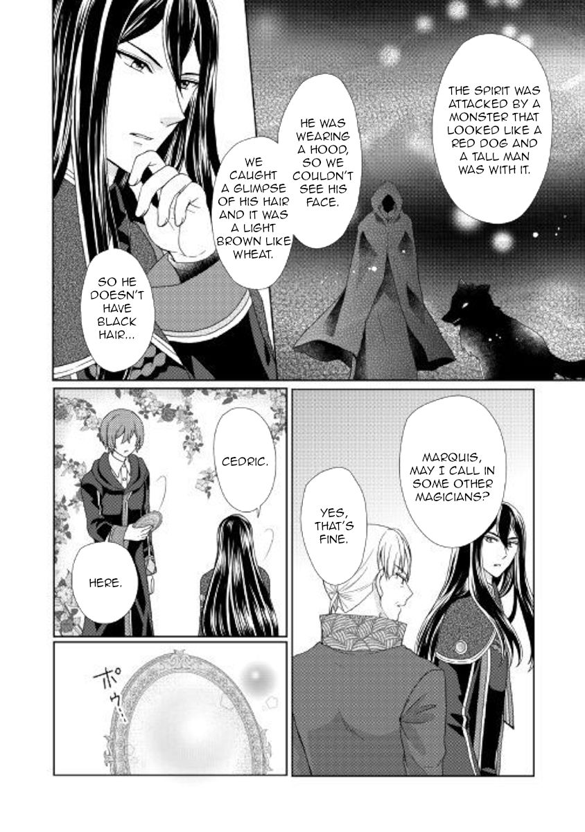 Page 14 of Chapter 31