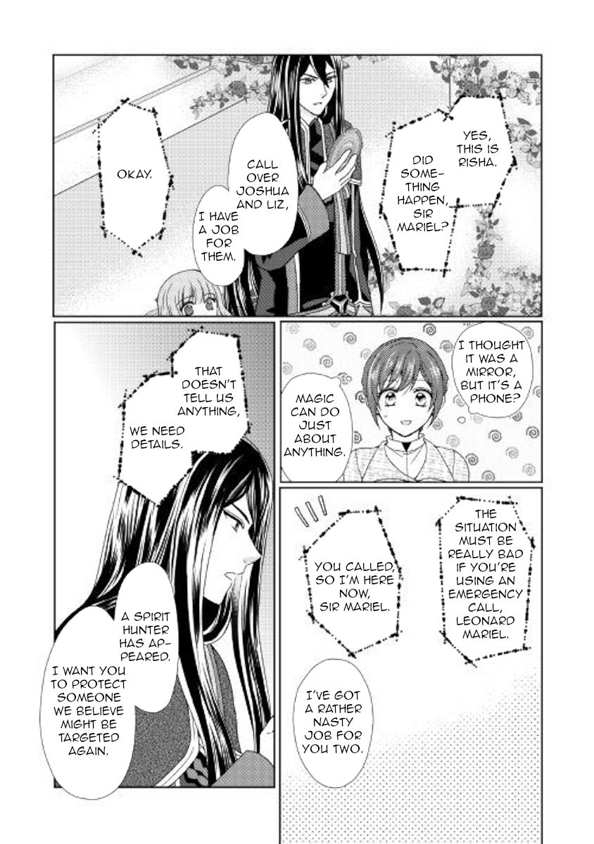 Page 15 of Chapter 31