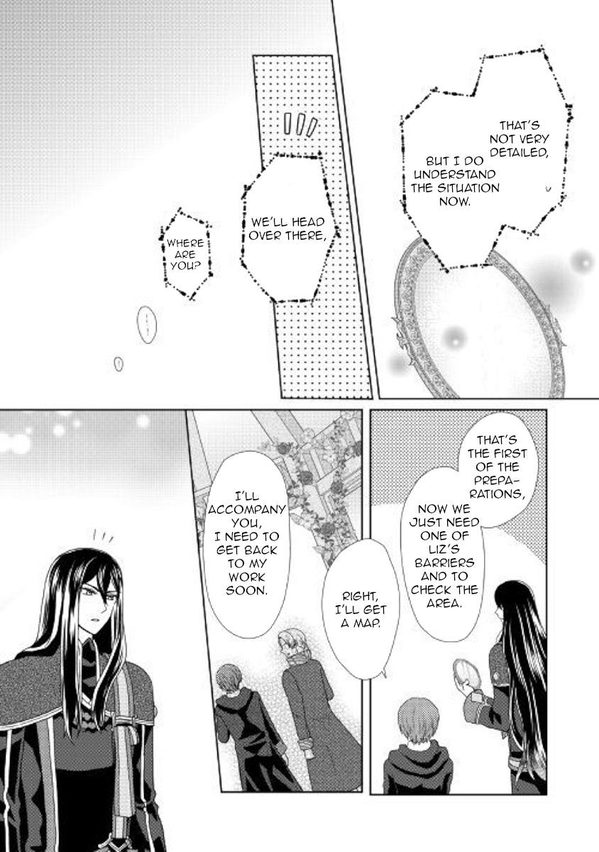 Page 16 of Chapter 31