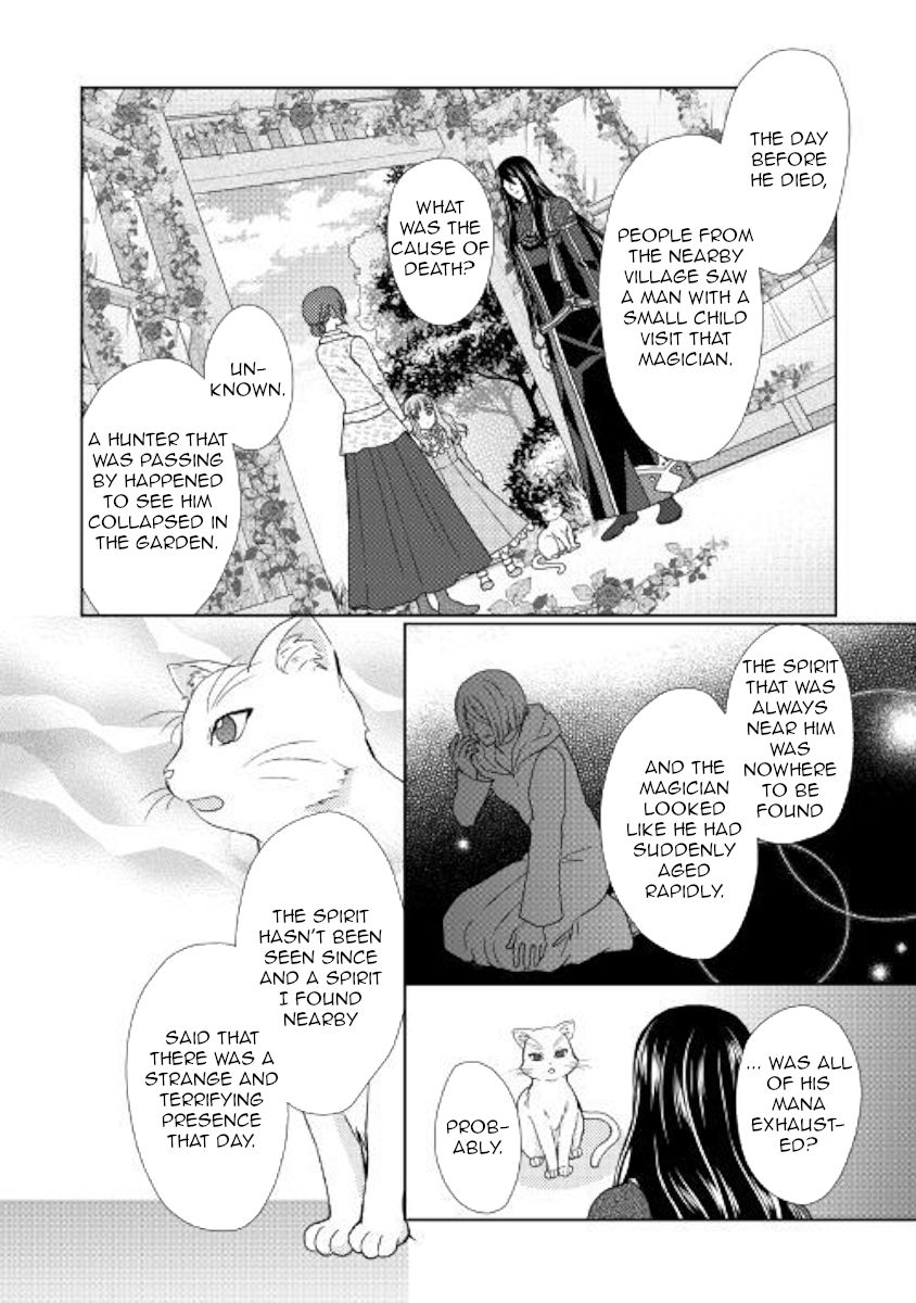Page 22 of Chapter 31