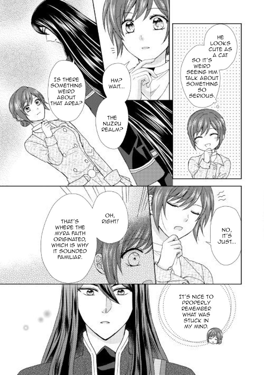 Page 23 of Chapter 31