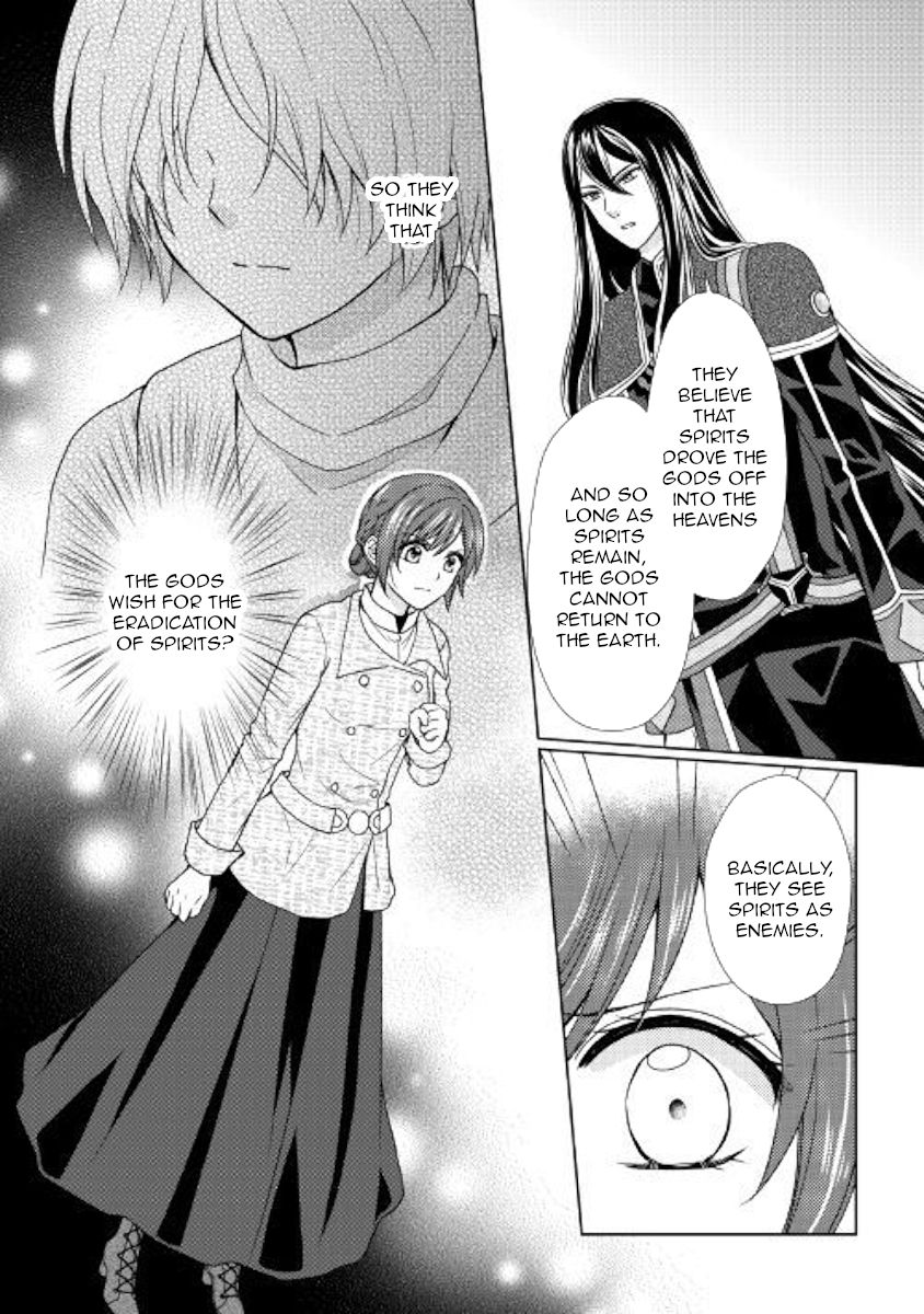Page 26 of Chapter 31